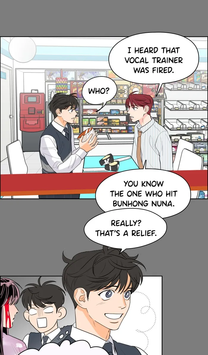 Lilac 200% Chapter 8 page 10 - 