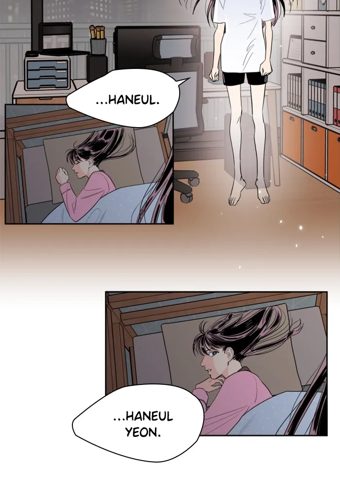 Lilac 200% Chapter 9 page 11 - 