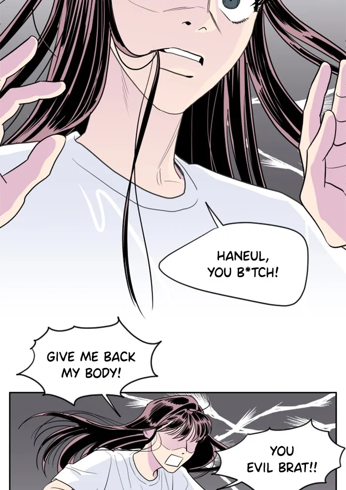 Lilac 200% Chapter 9 page 13 - 