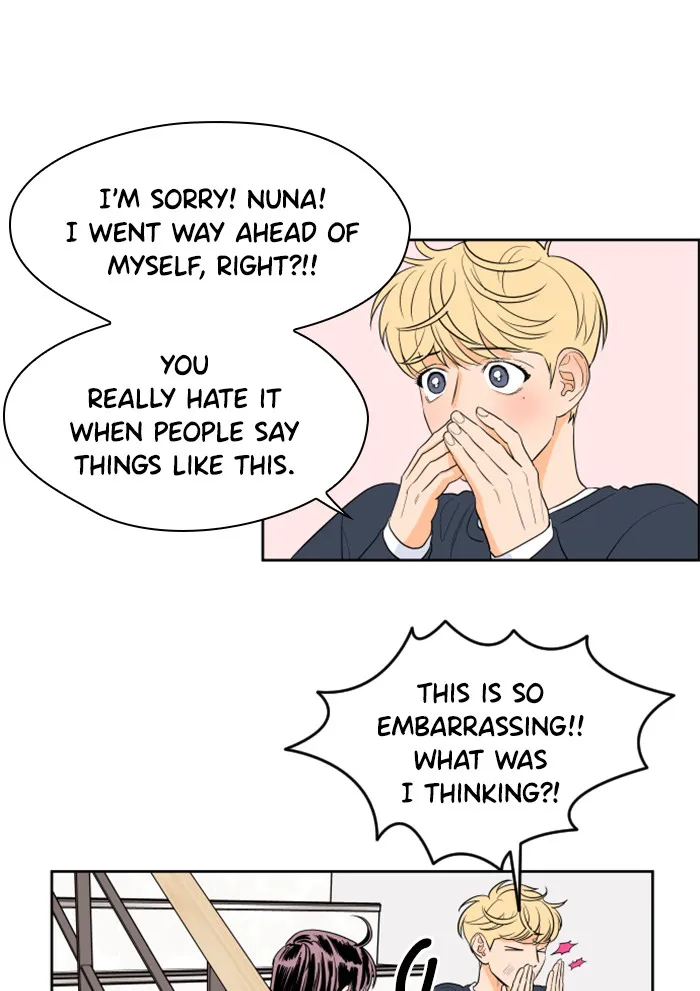 Lilac 200% Chapter 9 page 3 - 