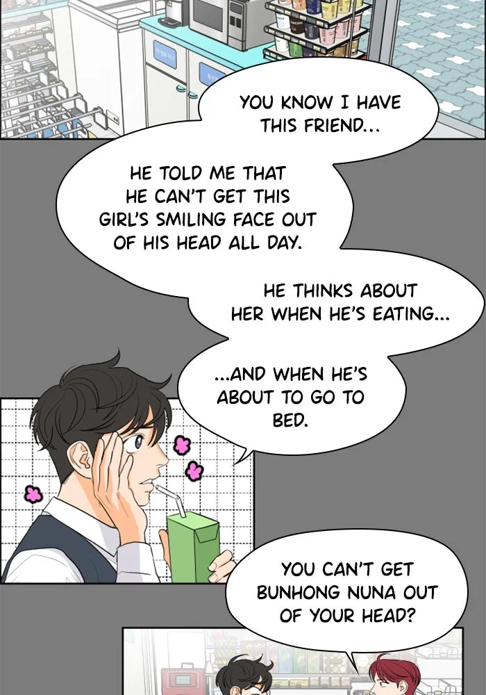 Lilac 200% Chapter 9 page 33 - 