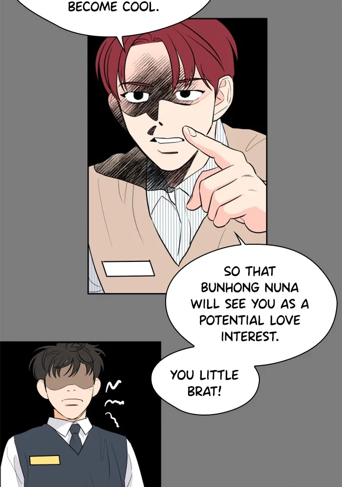 Lilac 200% Chapter 9 page 40 - 