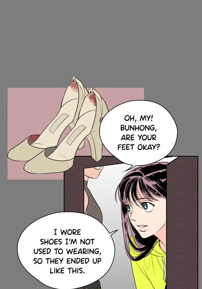 Lilac 200% Chapter 9 page 48 - 