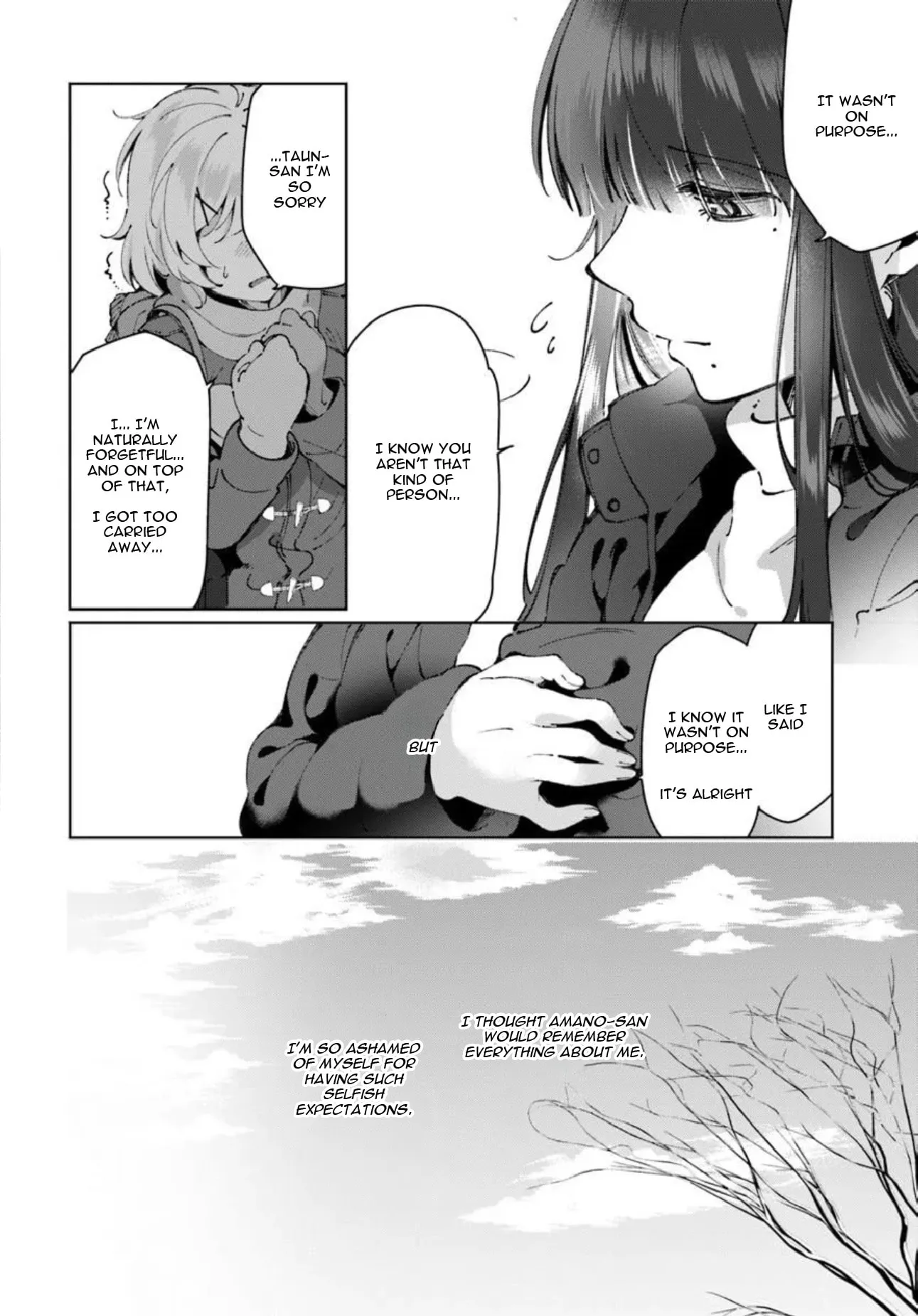 Lilies Complex Chapter 20 page 14 - 