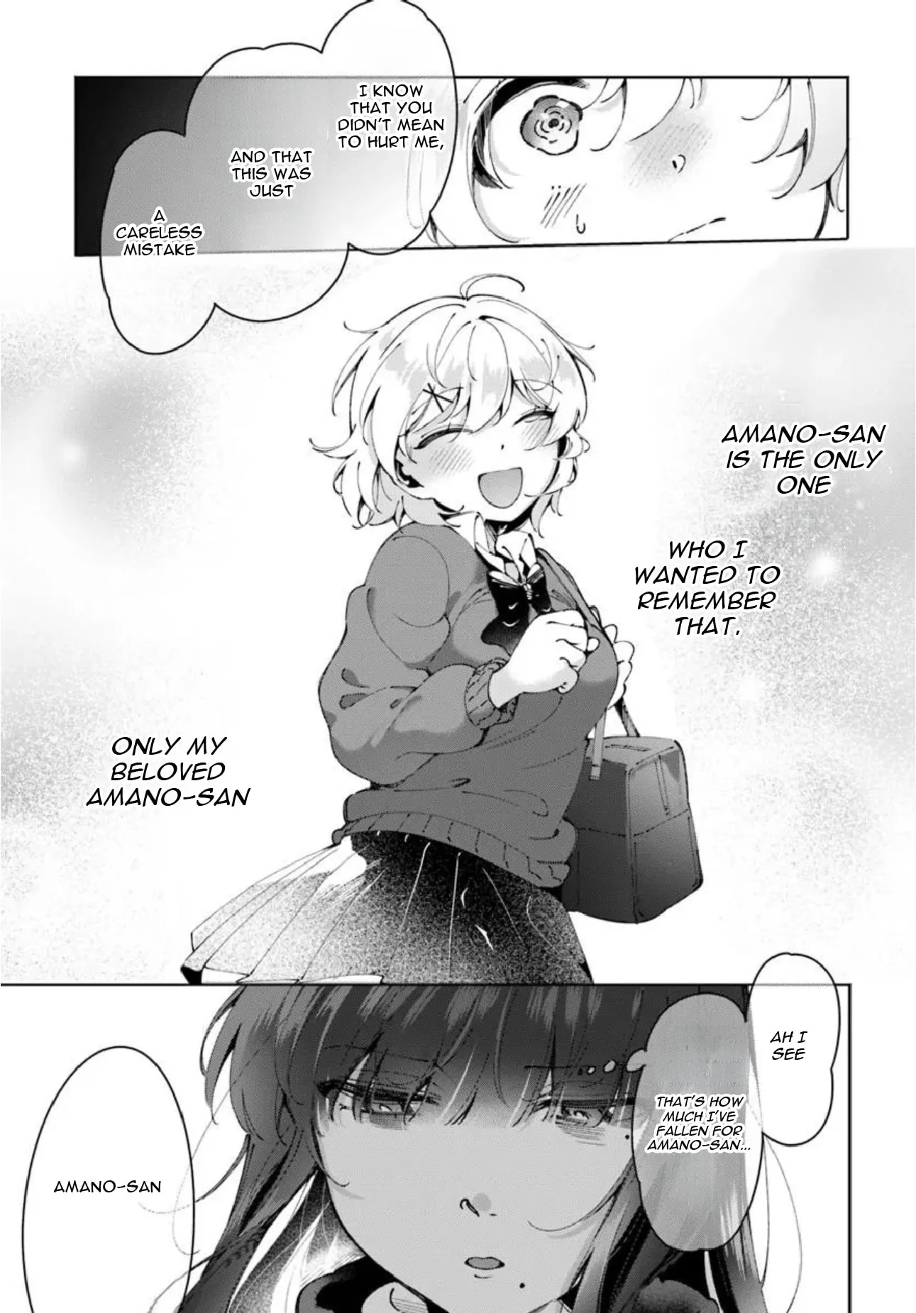Lilies Complex Chapter 20 page 15 - 