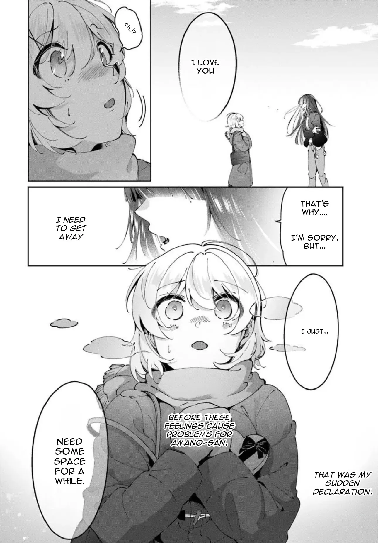 Lilies Complex Chapter 20 page 16 - 