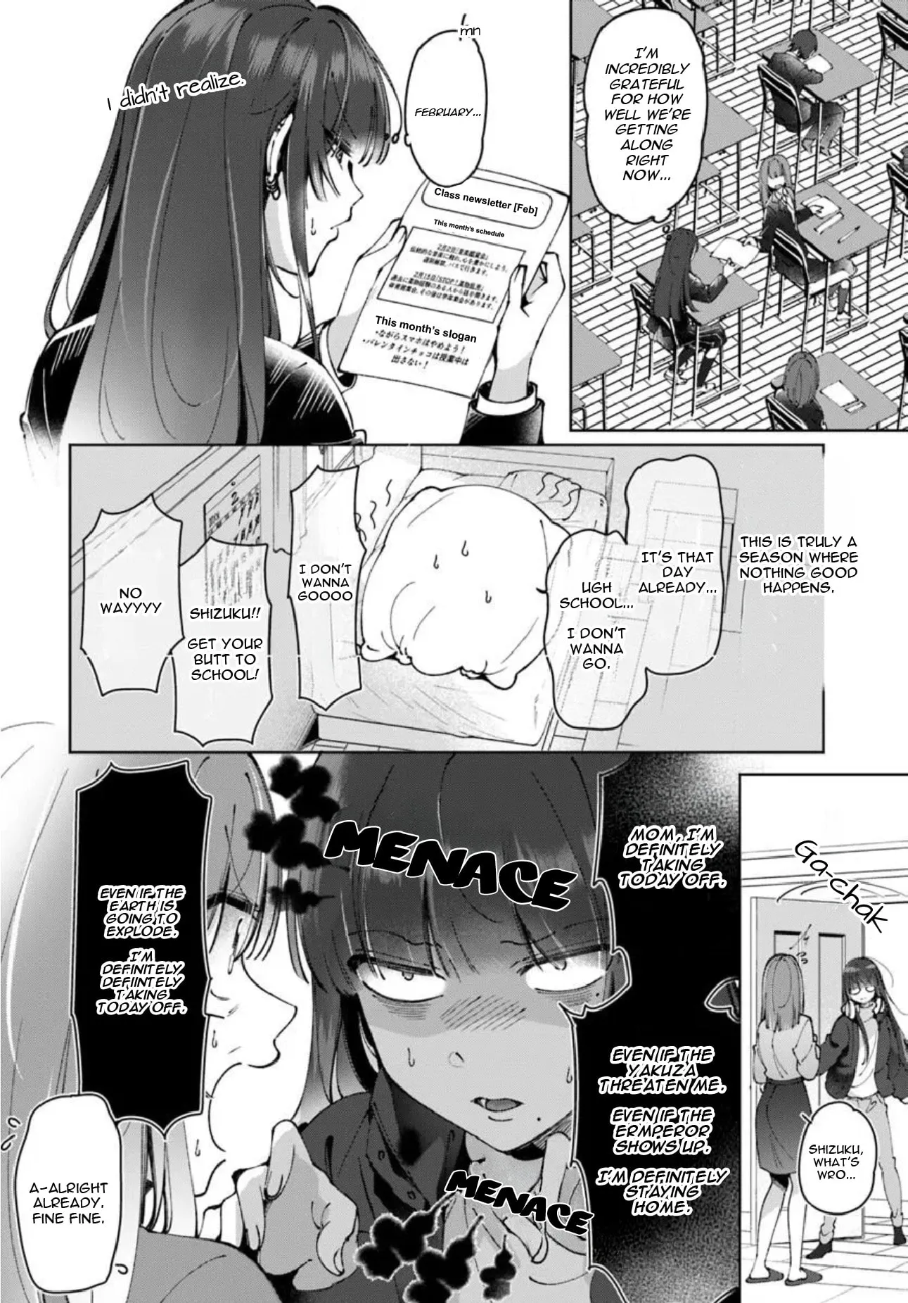 Lilies Complex Chapter 20 page 4 - 