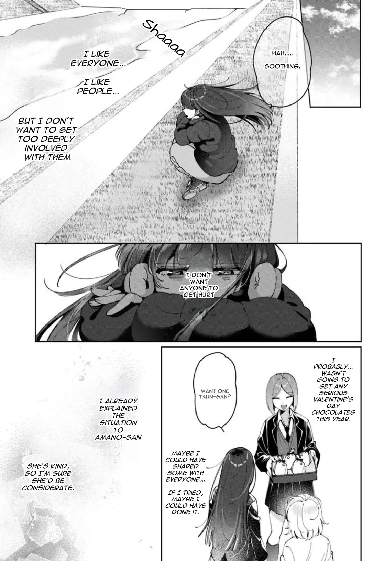 Lilies Complex Chapter 20 page 5 - 