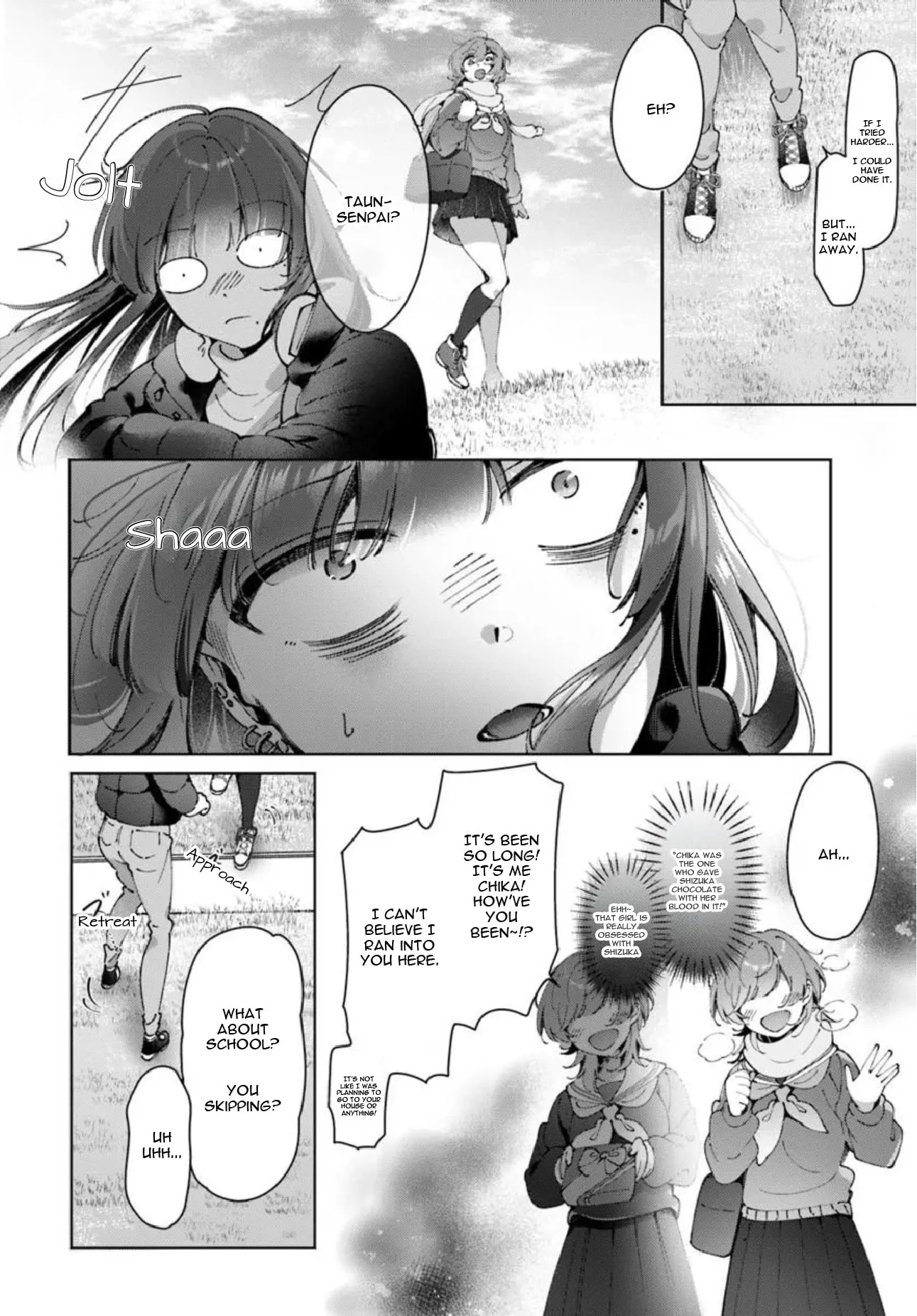 Lilies Complex Chapter 20 page 6 - 