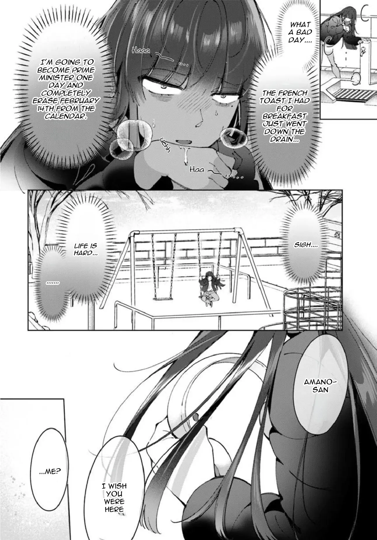 Lilies Complex Chapter 20 page 8 - 