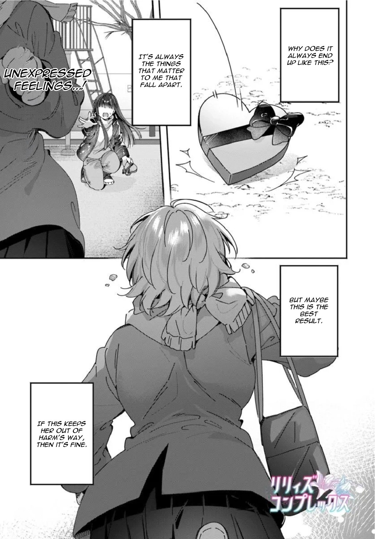 Lilies Complex Chapter 21 page 1 - 