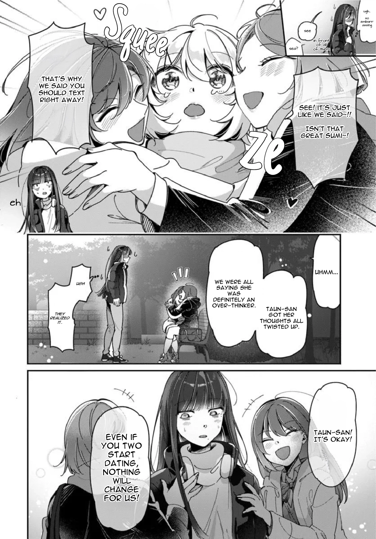 Lilies Complex Chapter 21 page 12 - 