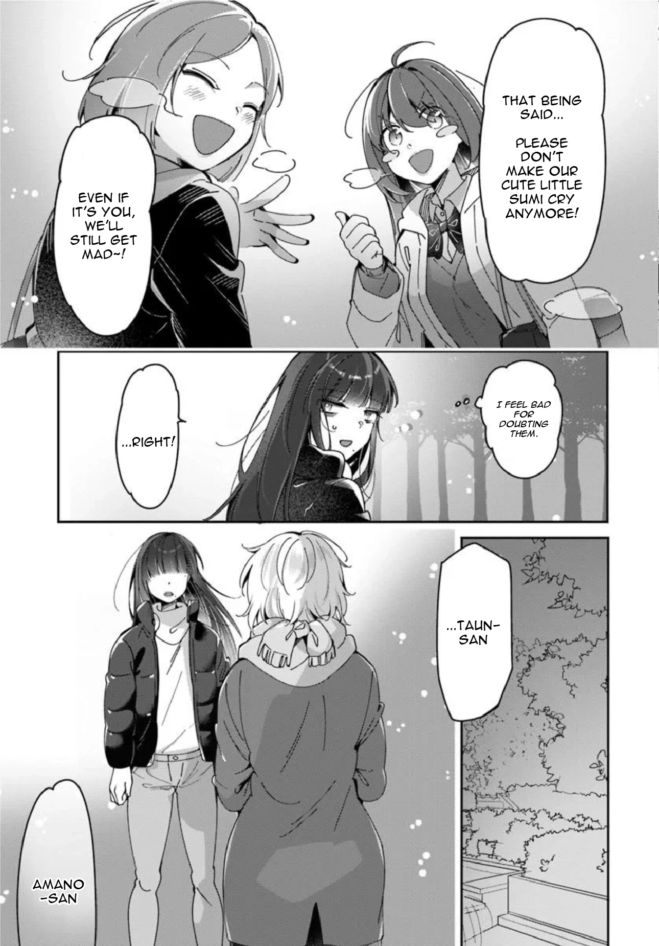 Lilies Complex Chapter 21 page 13 - 