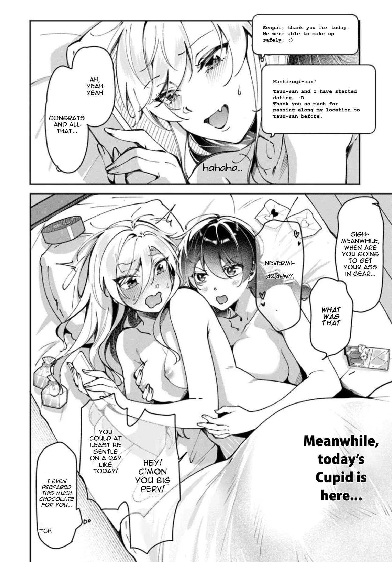 Lilies Complex Chapter 21 page 16 - 