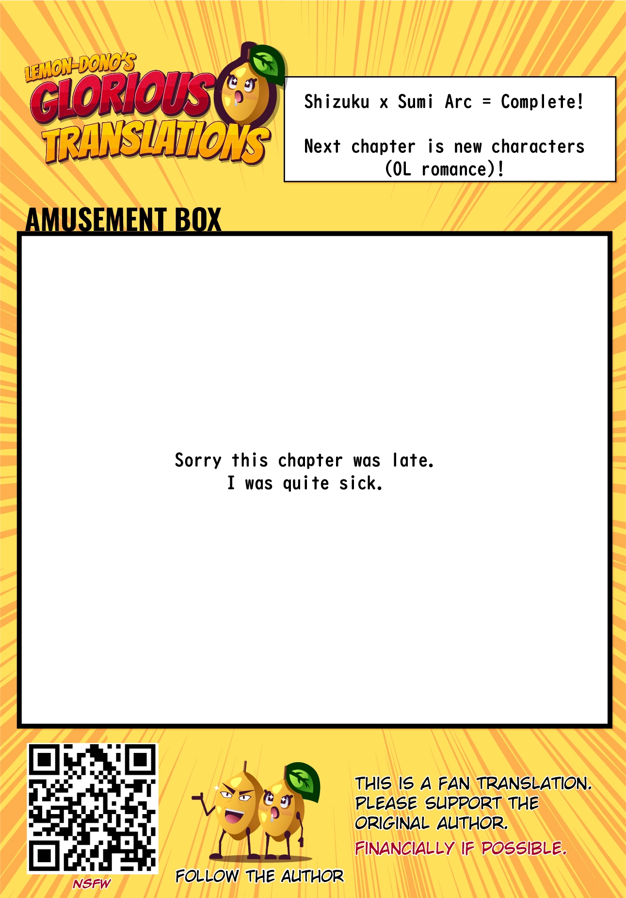 Lilies Complex Chapter 21 page 17 - 