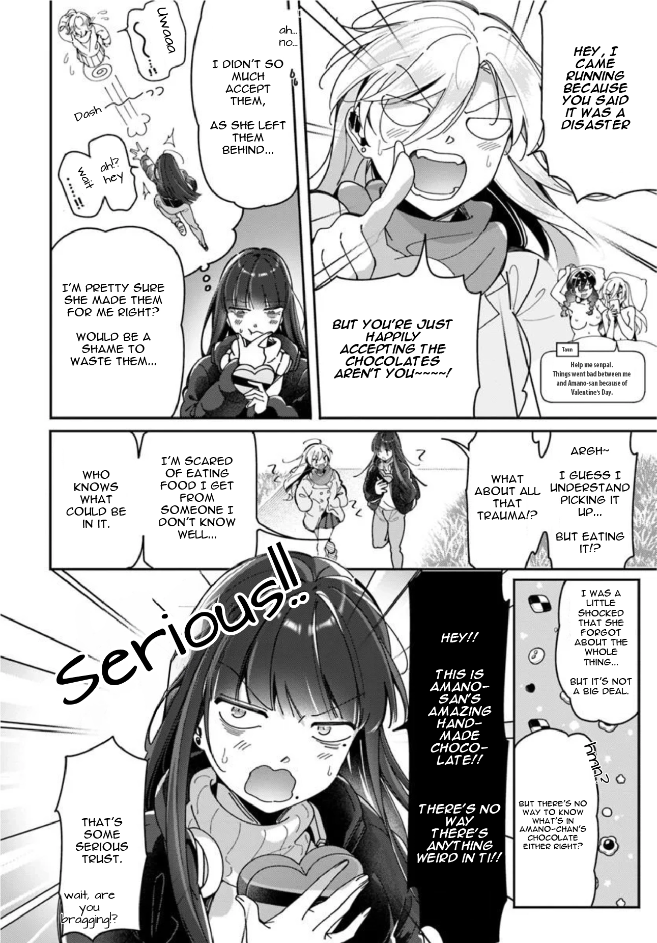 Lilies Complex Chapter 21 page 4 - 