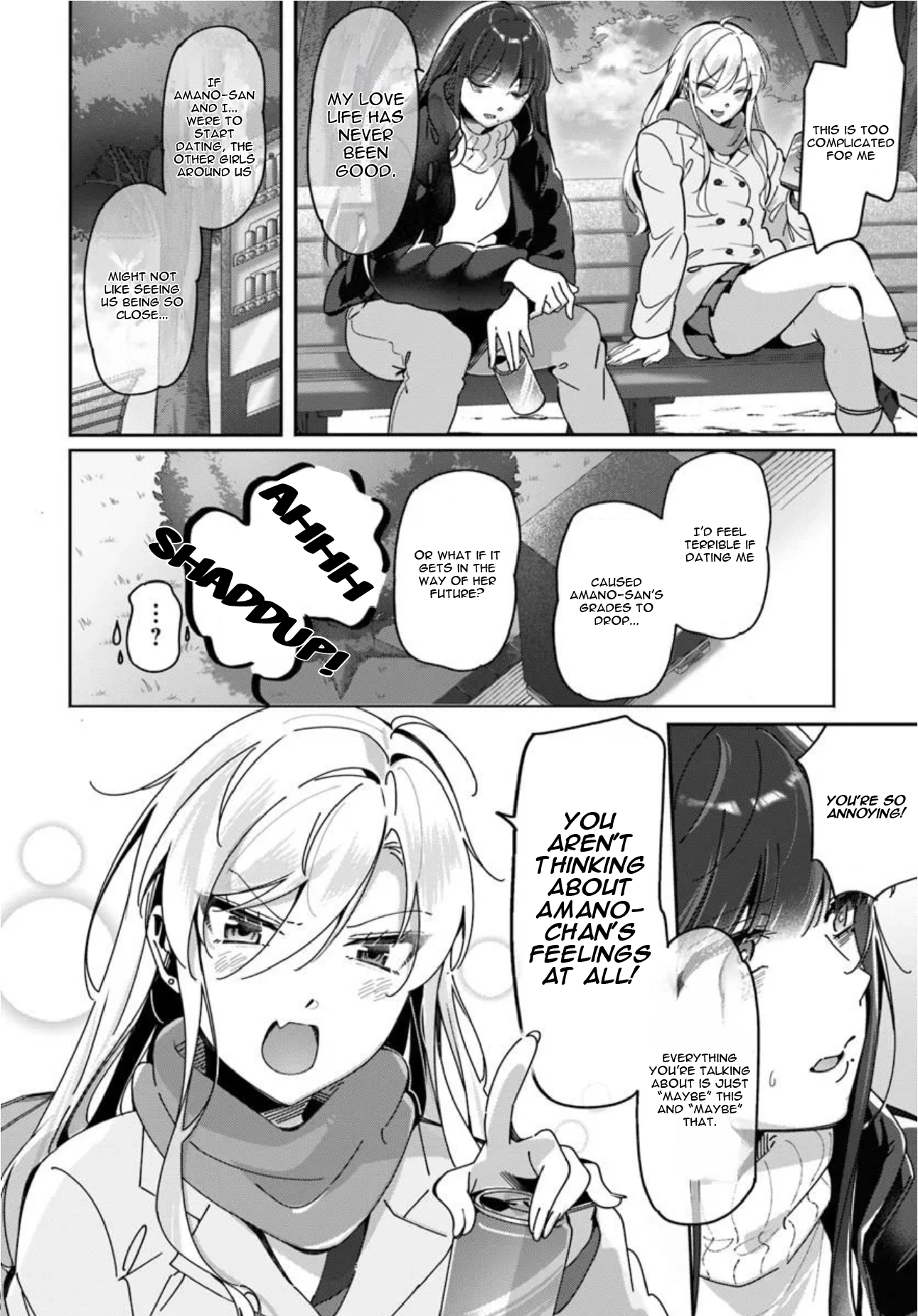 Lilies Complex Chapter 21 page 6 - 