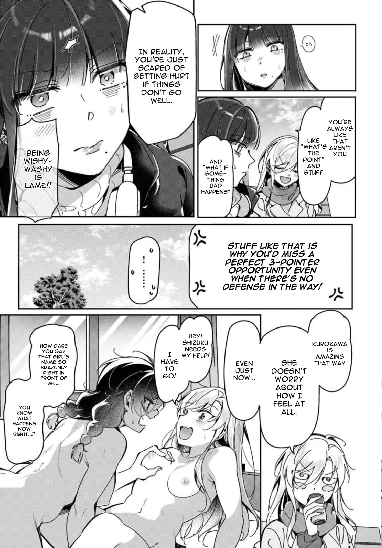 Lilies Complex Chapter 21 page 7 - 