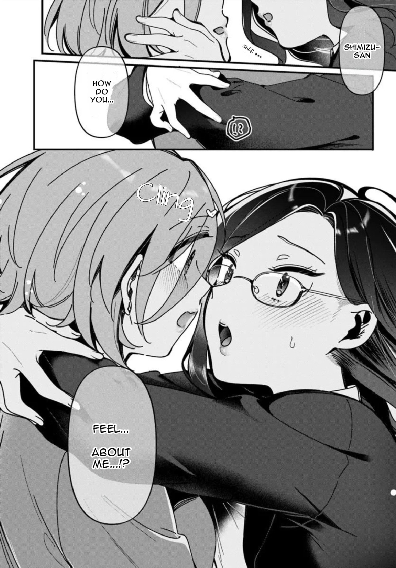 Lilies Complex Chapter 22 page 14 - 