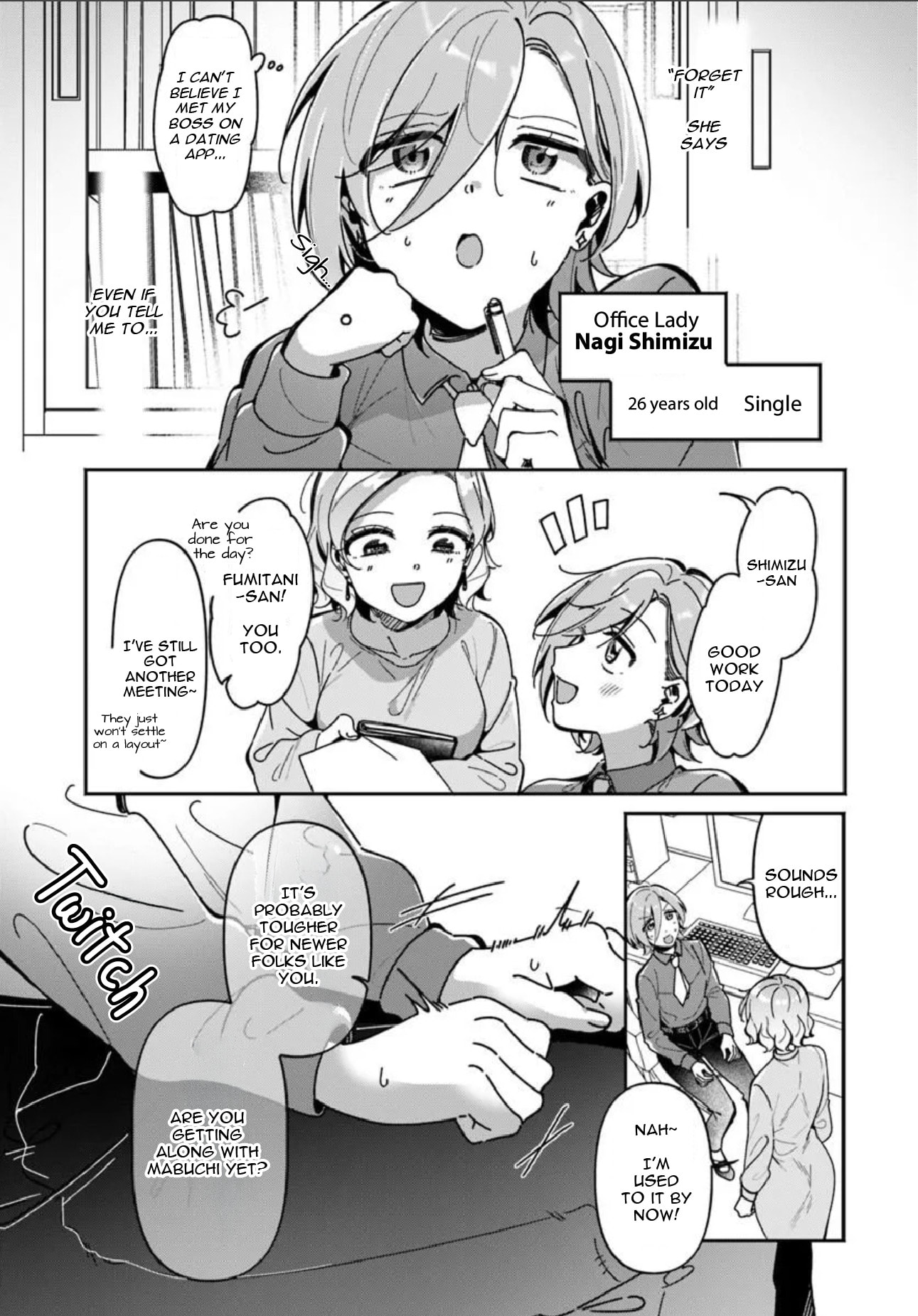 Lilies Complex Chapter 22 page 3 - 