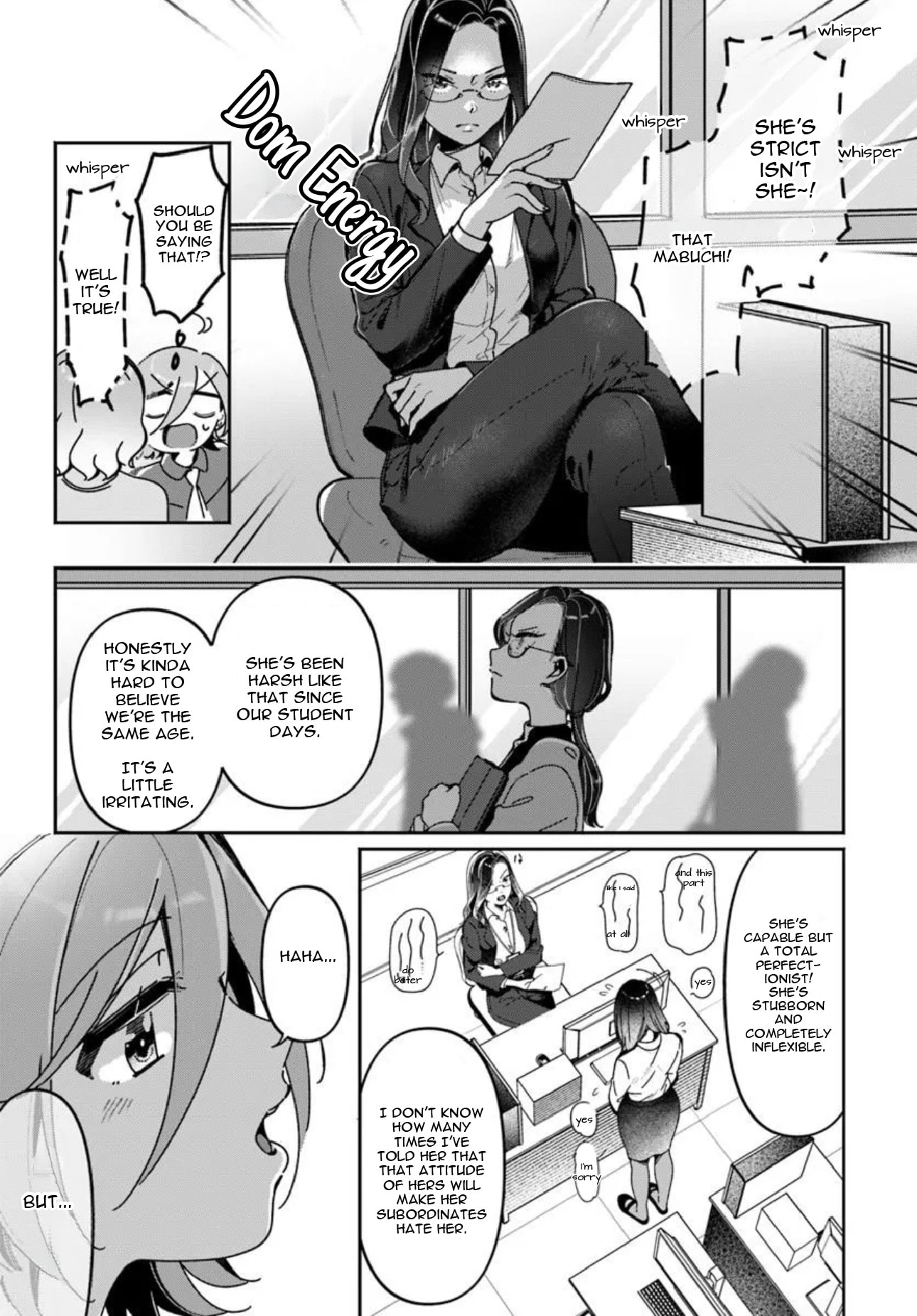 Lilies Complex Chapter 22 page 5 - 