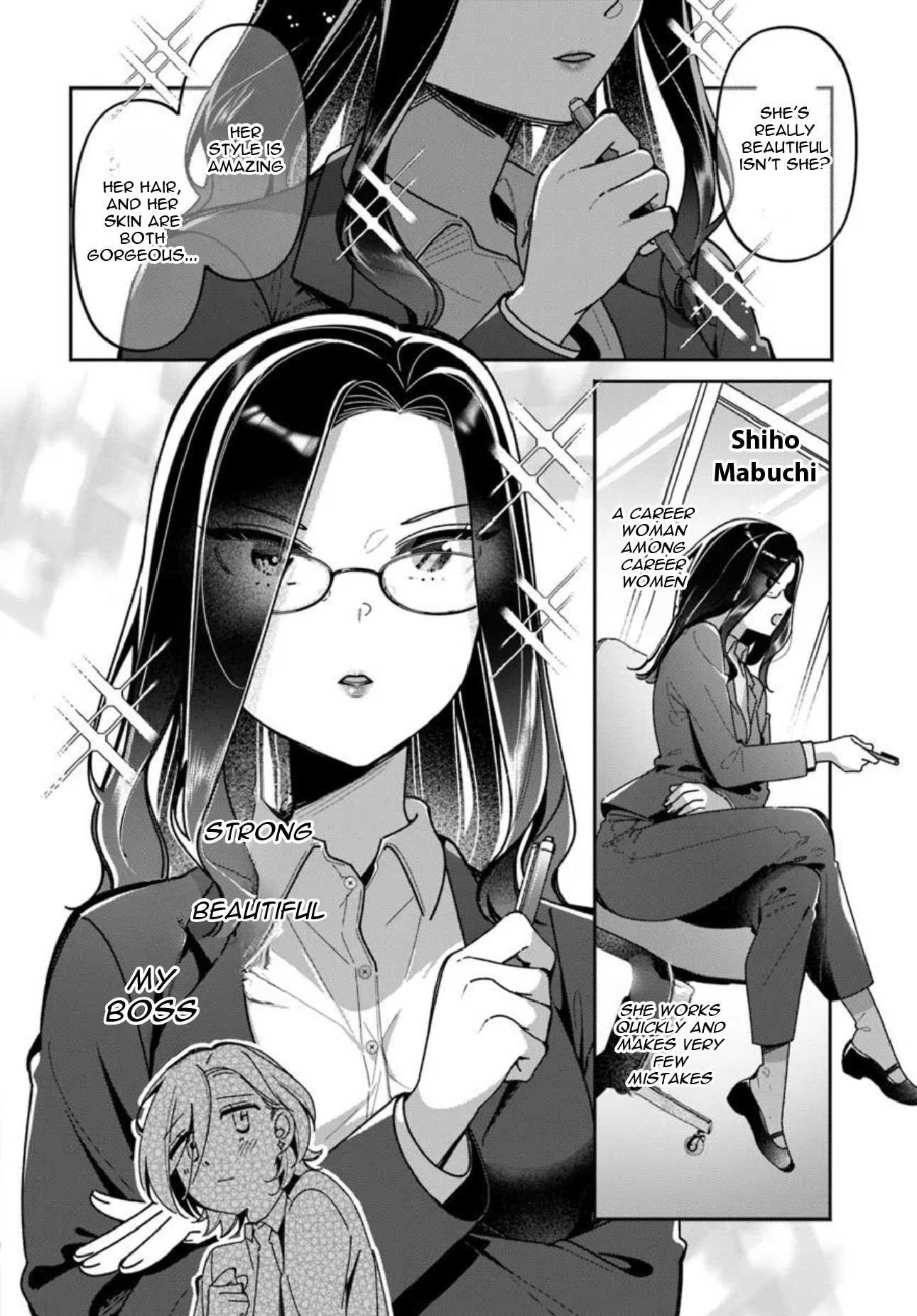 Lilies Complex Chapter 22 page 6 - 