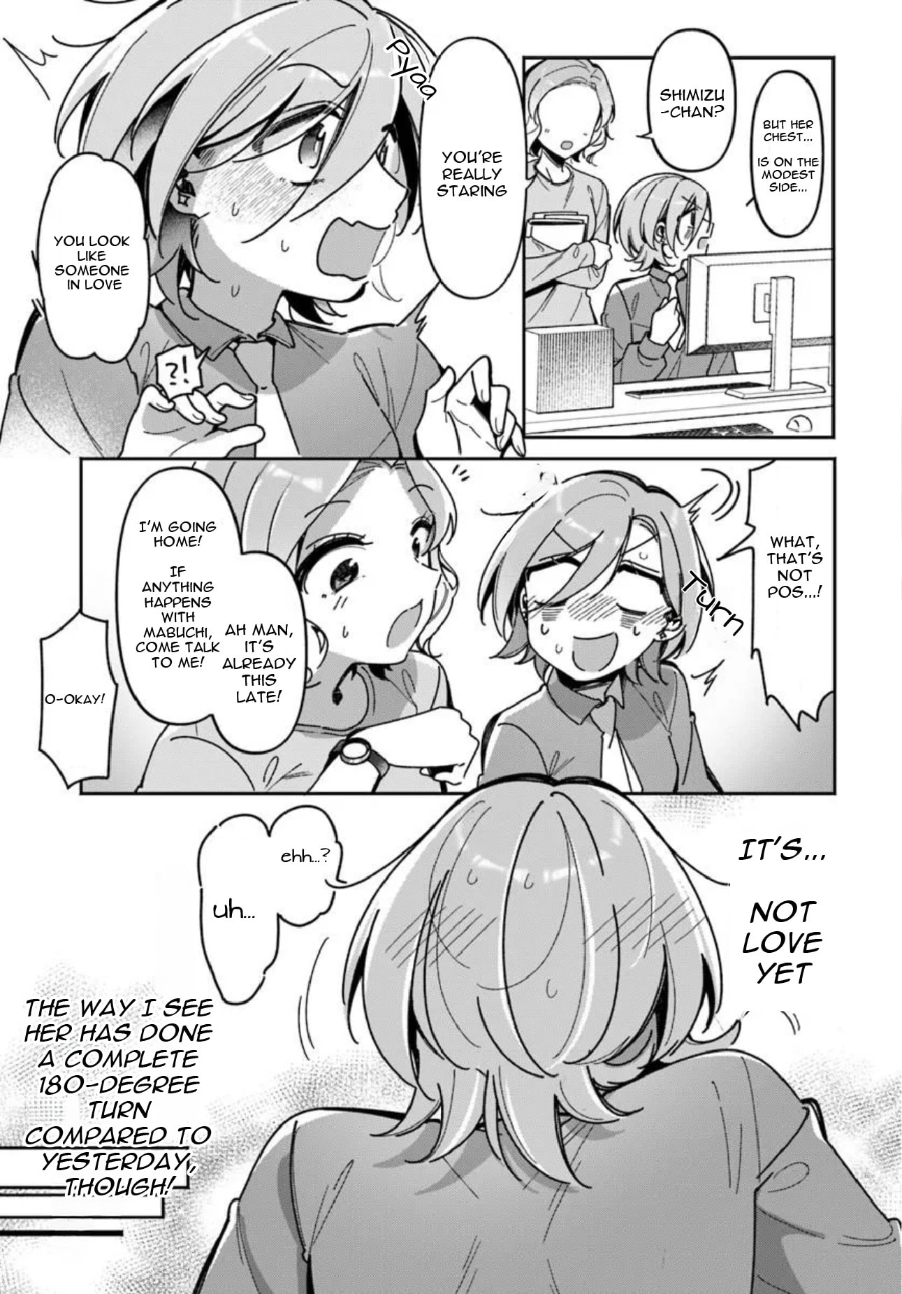 Lilies Complex Chapter 22 page 7 - 