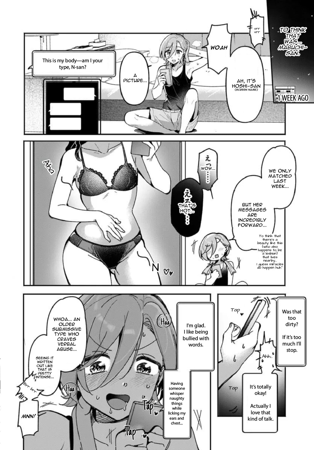 Lilies Complex Chapter 22 page 8 - 