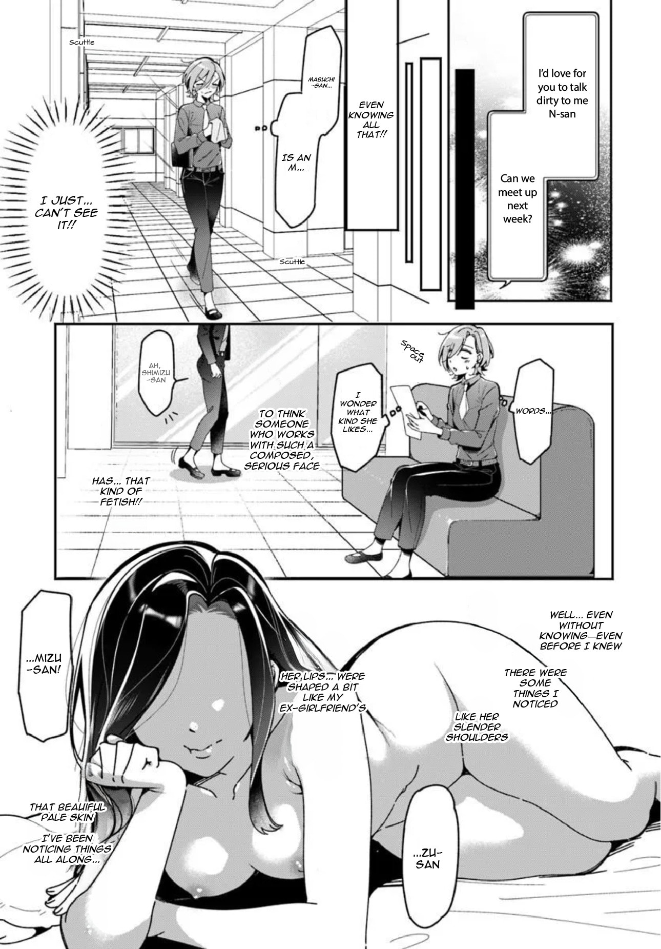 Lilies Complex Chapter 22 page 9 - 