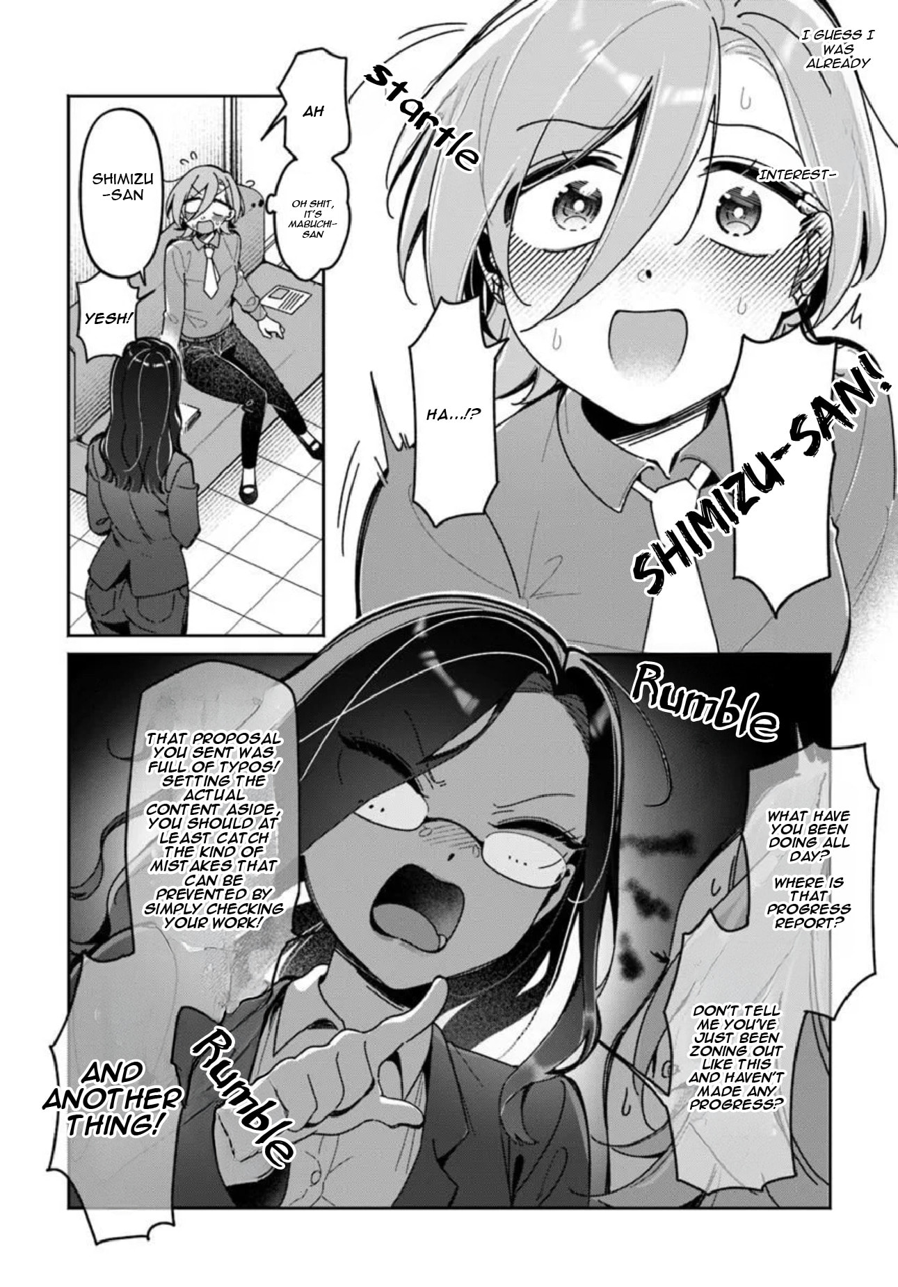 Lilies Complex Chapter 22 page 10 - 
