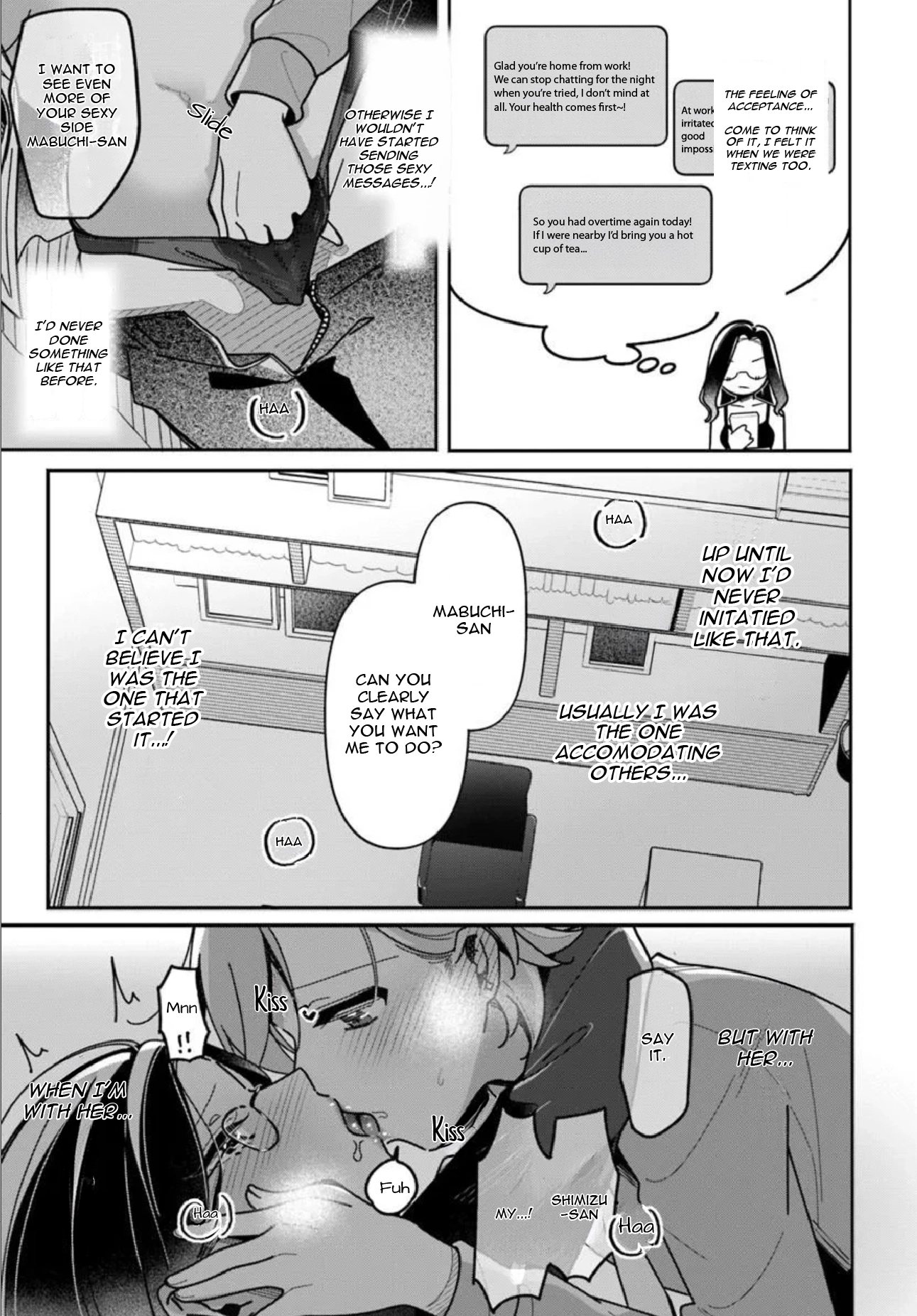 Lilies Complex Chapter 23 page 11 - 