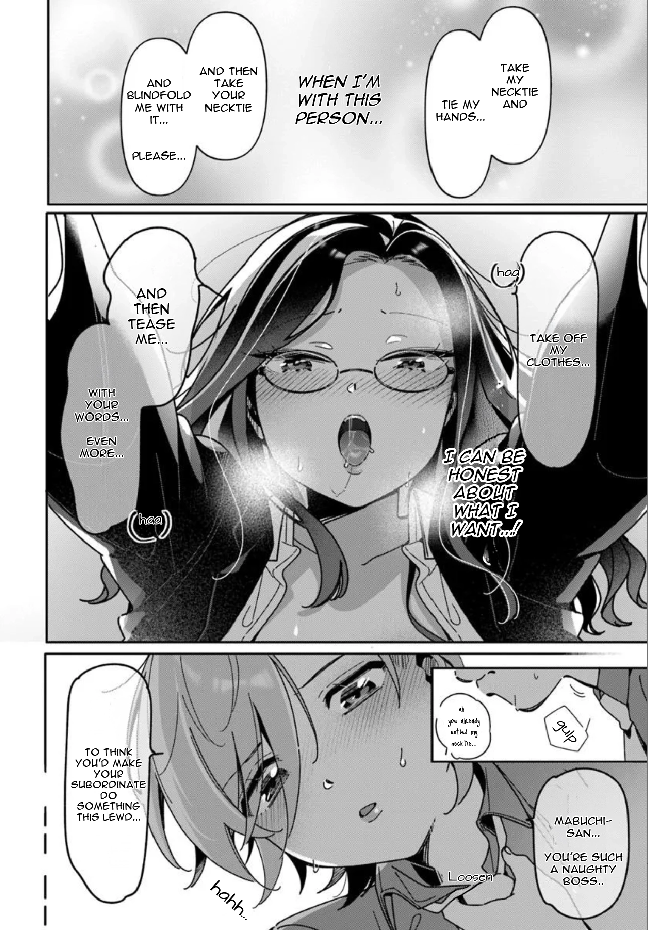 Lilies Complex Chapter 23 page 12 - 