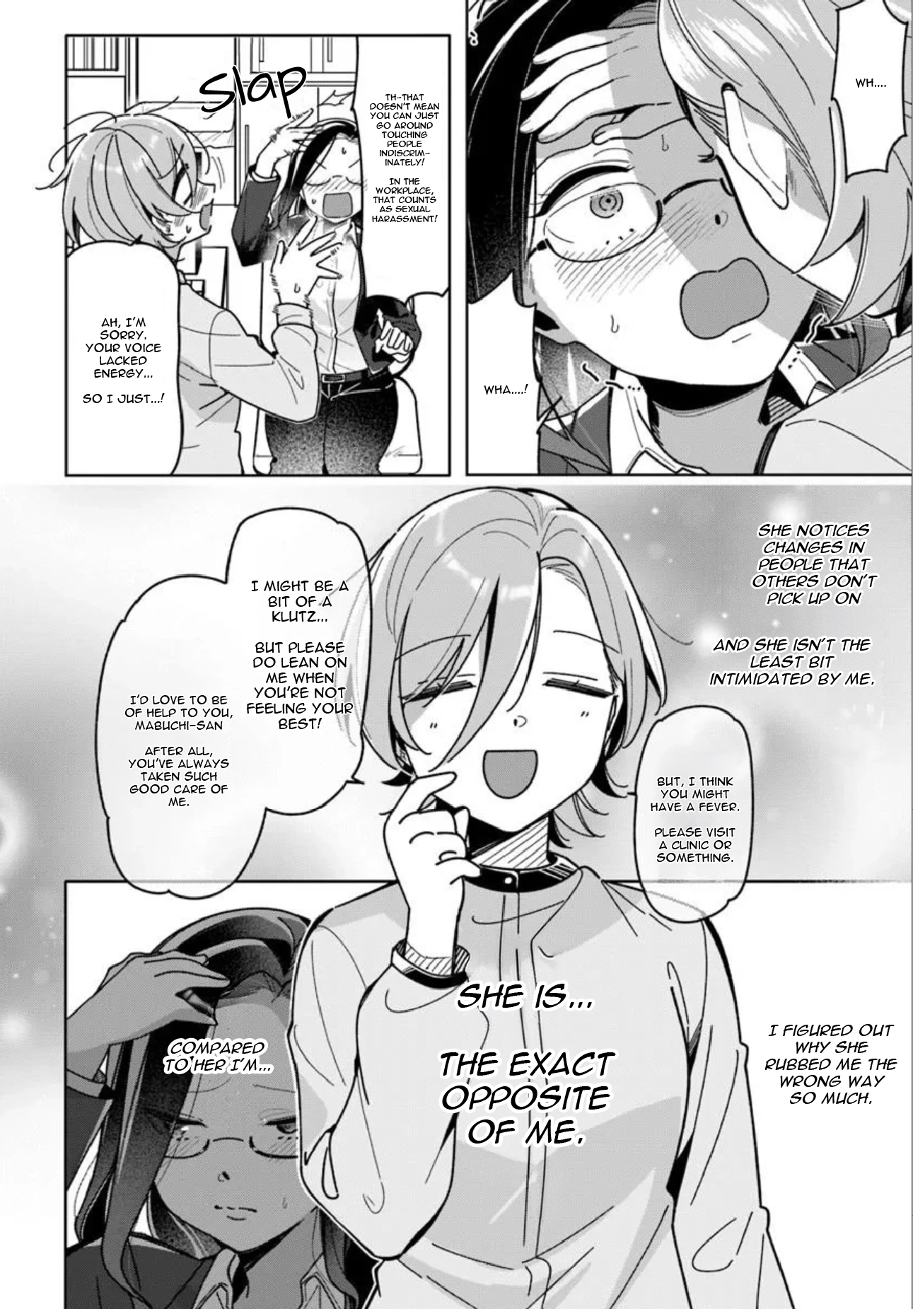 Lilies Complex Chapter 23 page 6 - 