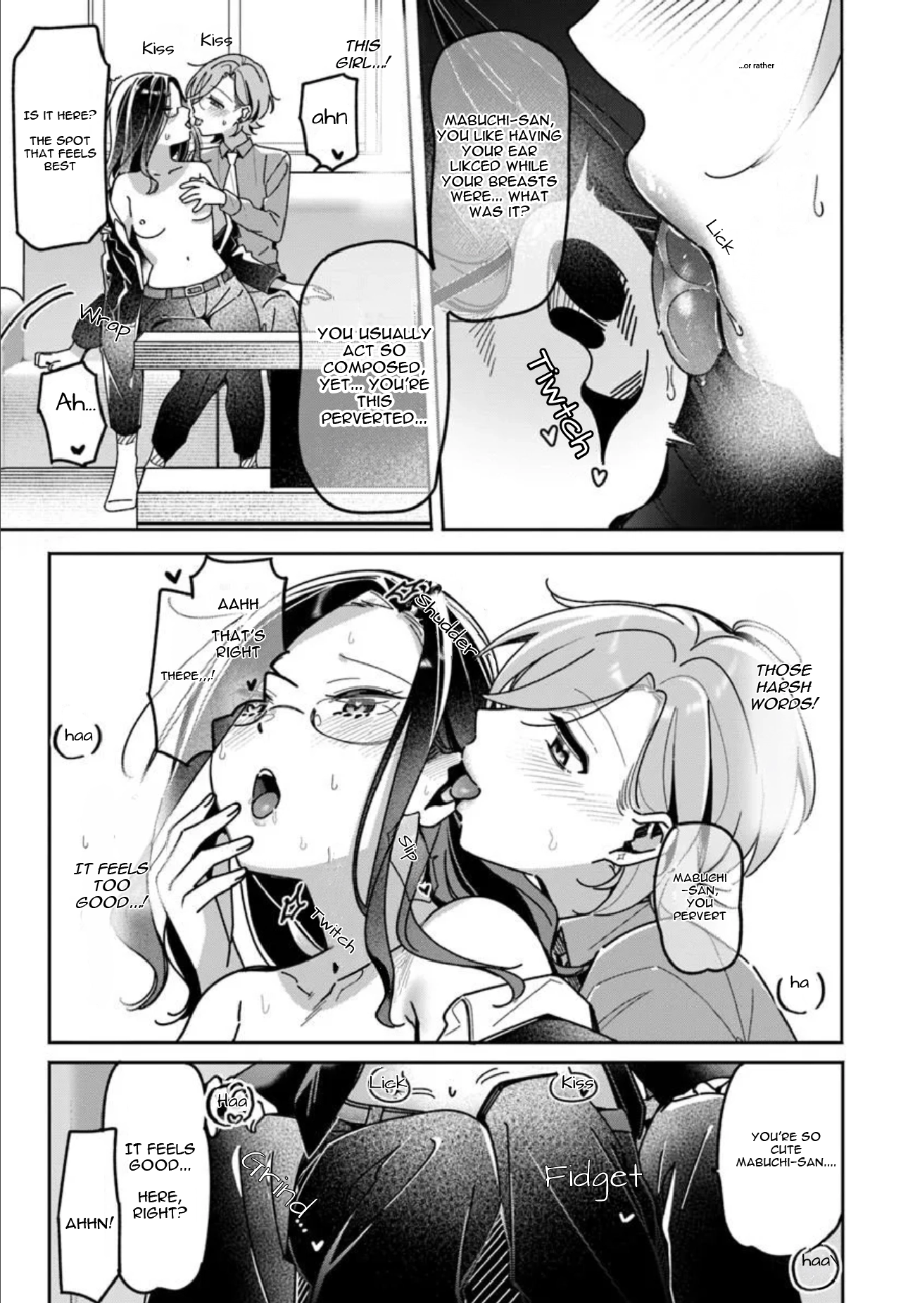 Lilies Complex Chapter 23 page 9 - 