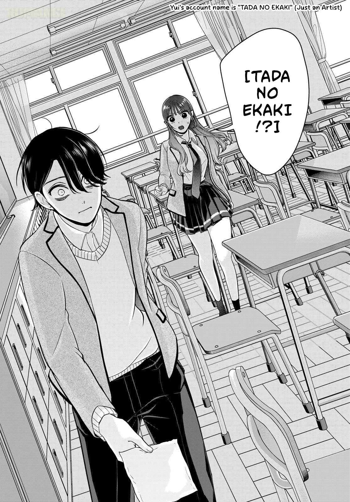 Lilim Holic Chapter 10 page 13 - 