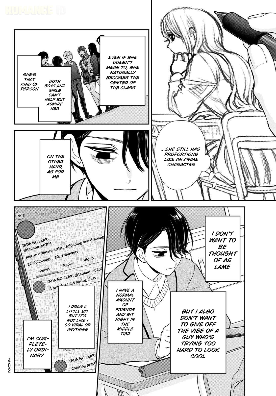 Lilim Holic Chapter 10 page 3 - 