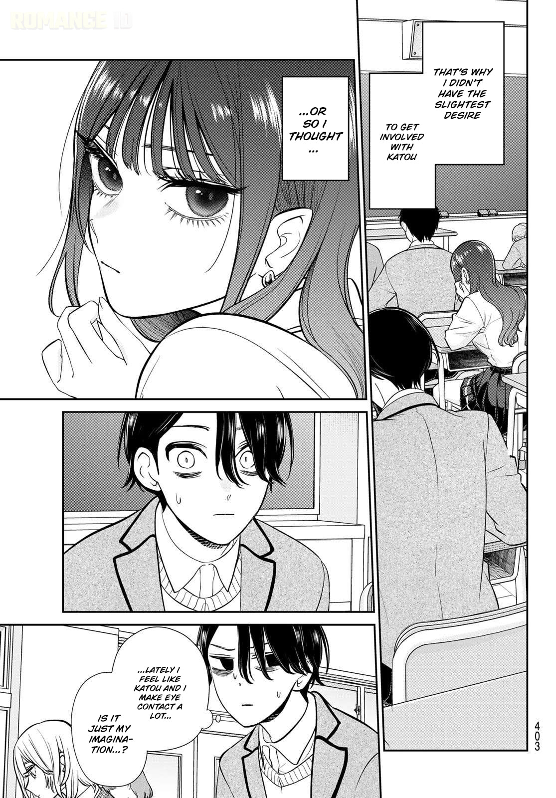 Lilim Holic Chapter 10 page 4 - 