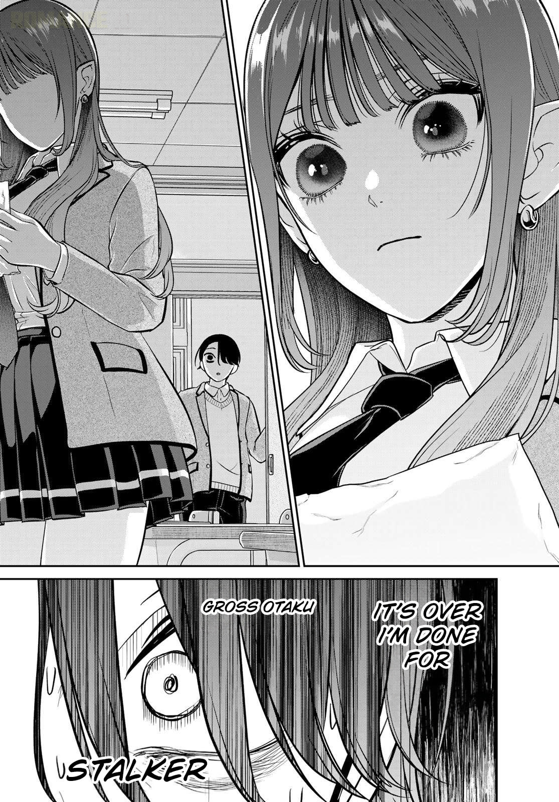 Lilim Holic Chapter 10 page 7 - 