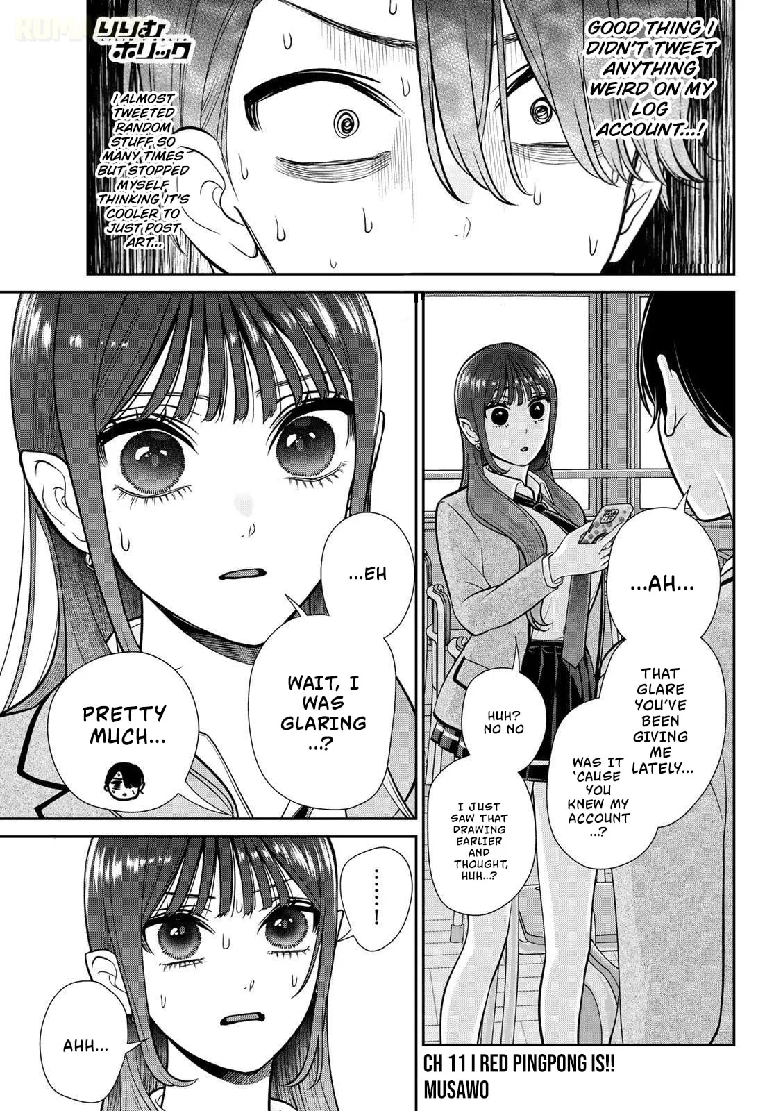 Lilim Holic Chapter 11 page 2 - 