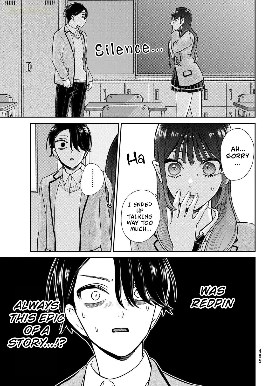 Lilim Holic Chapter 11 page 12 - 
