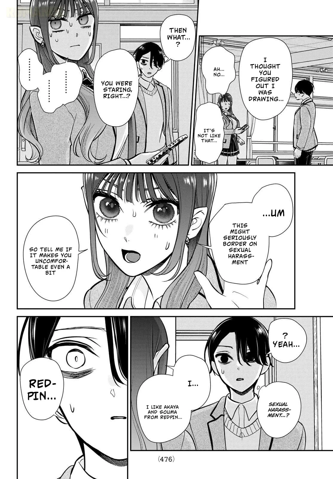 Lilim Holic Chapter 11 page 3 - 