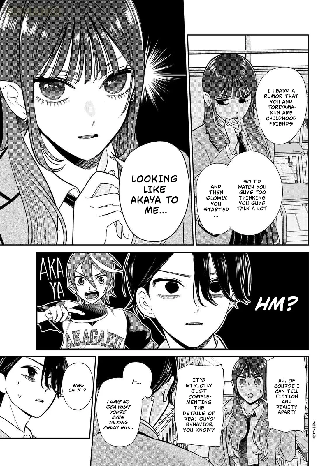 Lilim Holic Chapter 11 page 6 - 