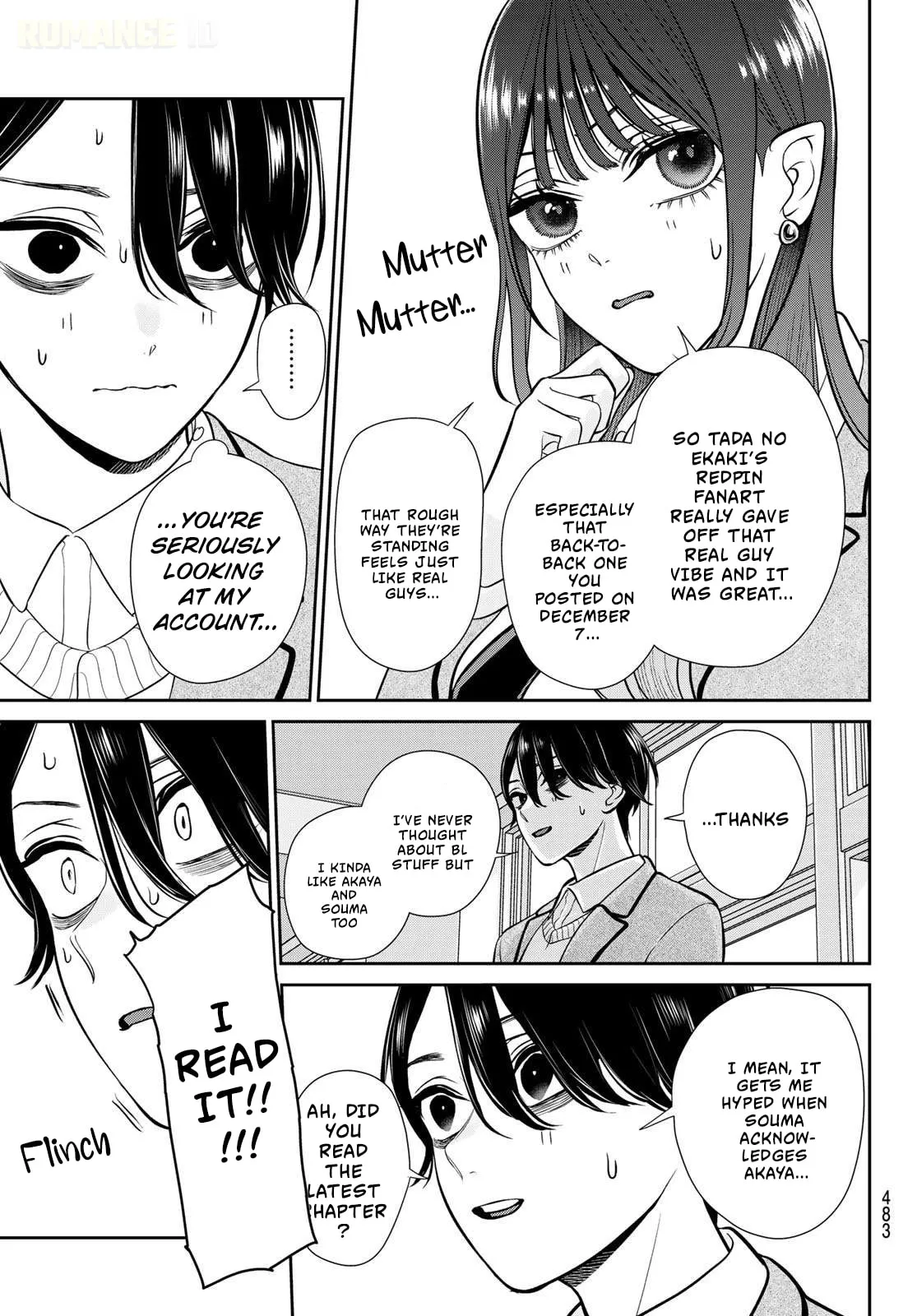 Lilim Holic Chapter 11 page 10 - 