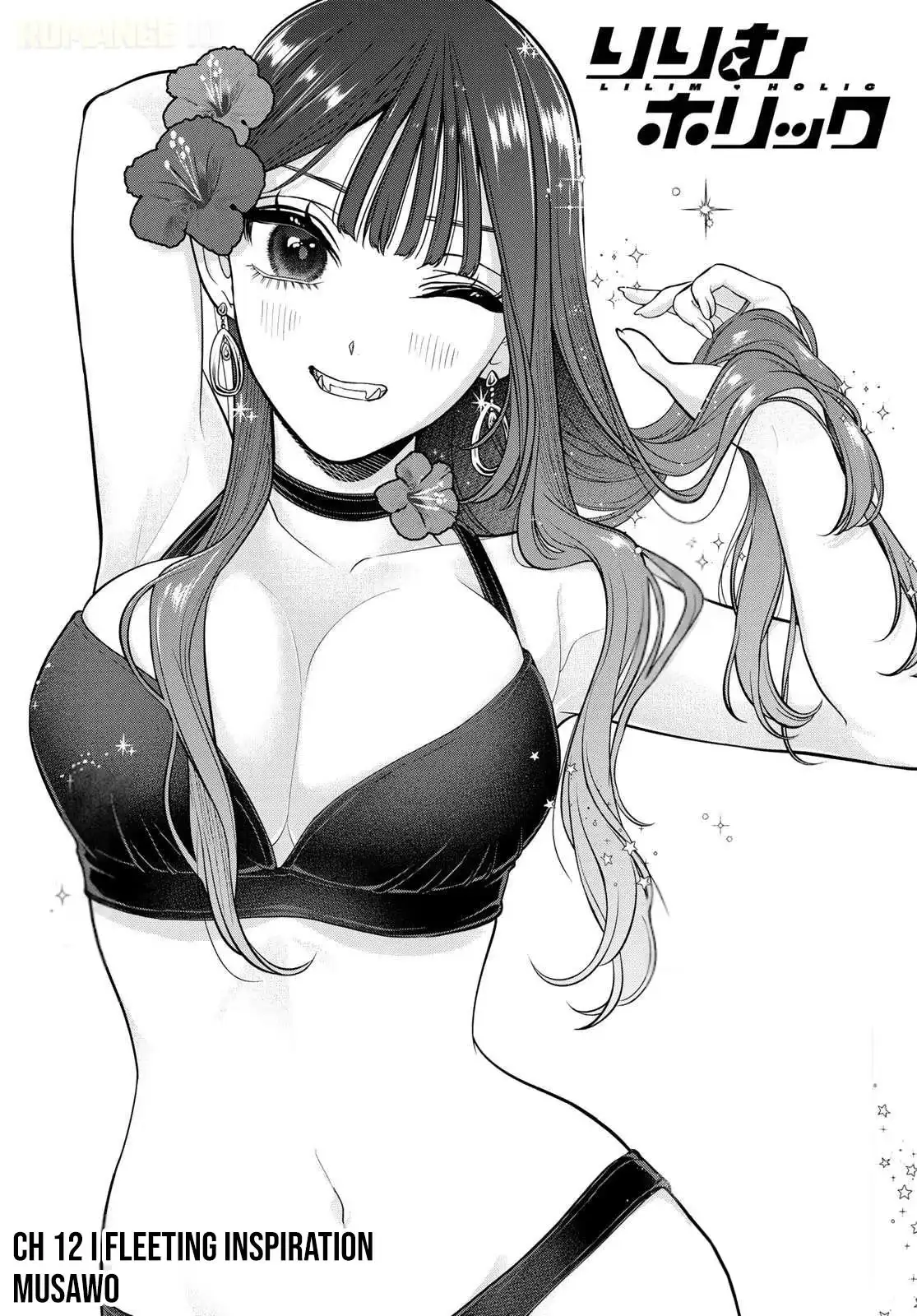 Lilim Holic Chapter 12 page 2 - 