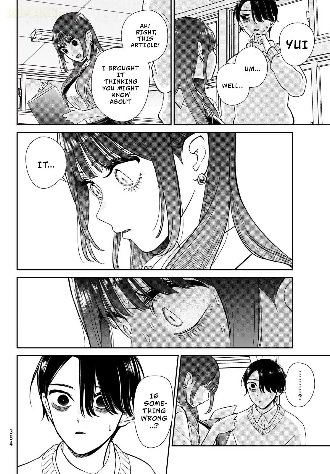 Lilim Holic Chapter 12 page 13 - 