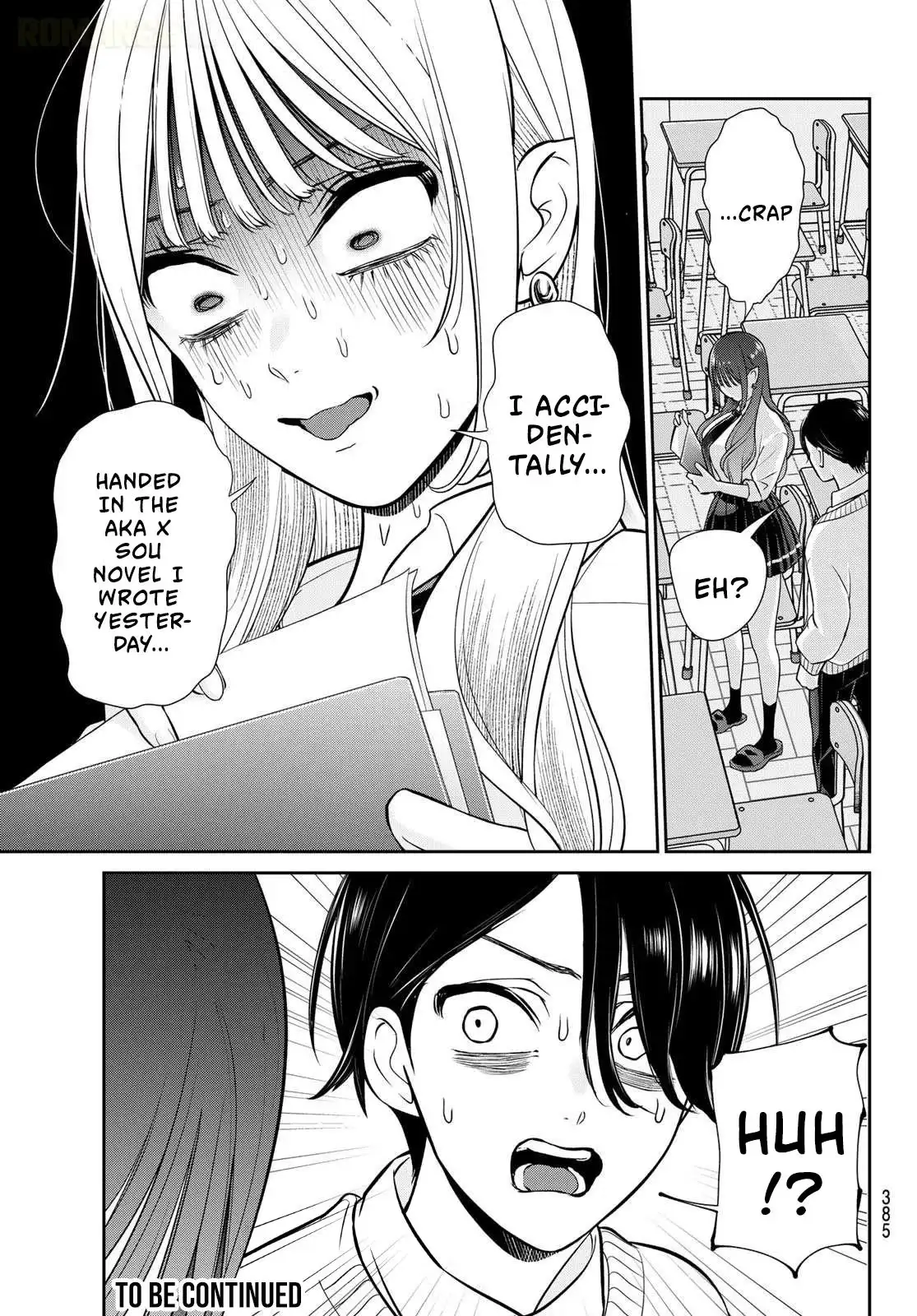 Lilim Holic Chapter 12 page 14 - 