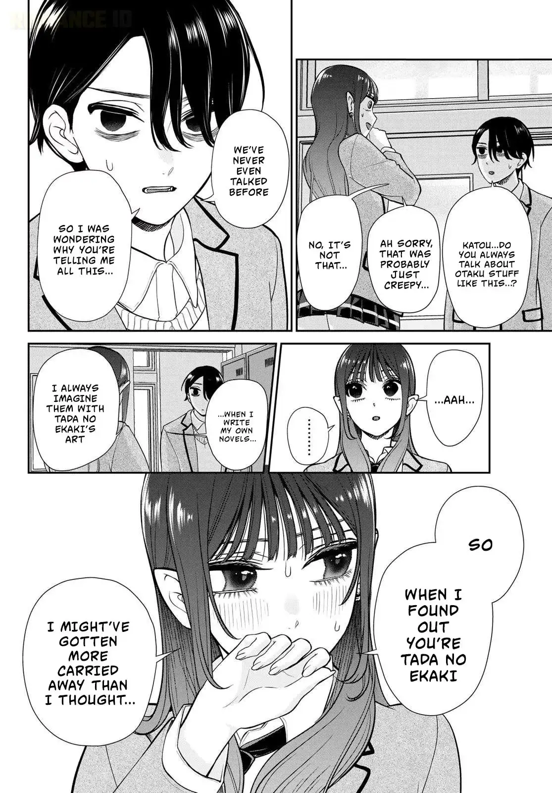 Lilim Holic Chapter 12 page 3 - 