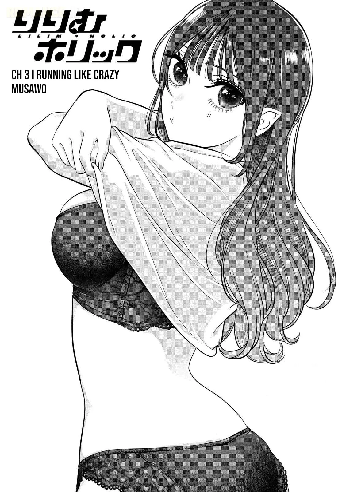 Lilim Holic Chapter 13 page 3 - 