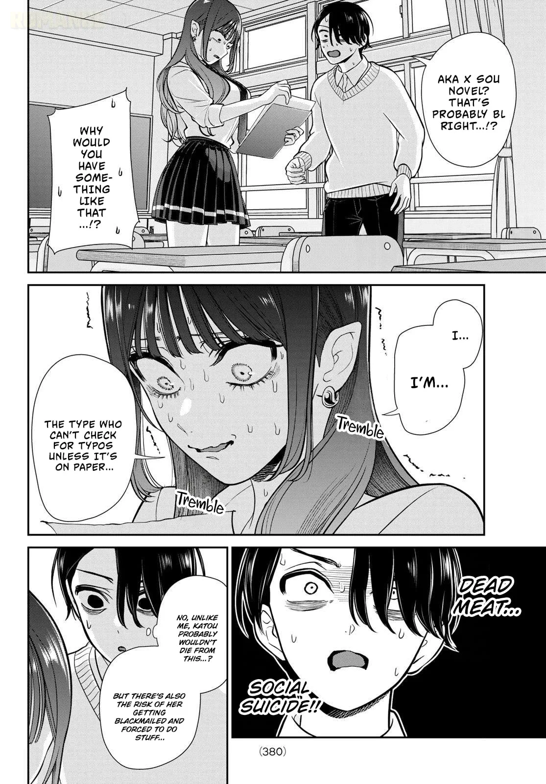 Lilim Holic Chapter 13 page 4 - 