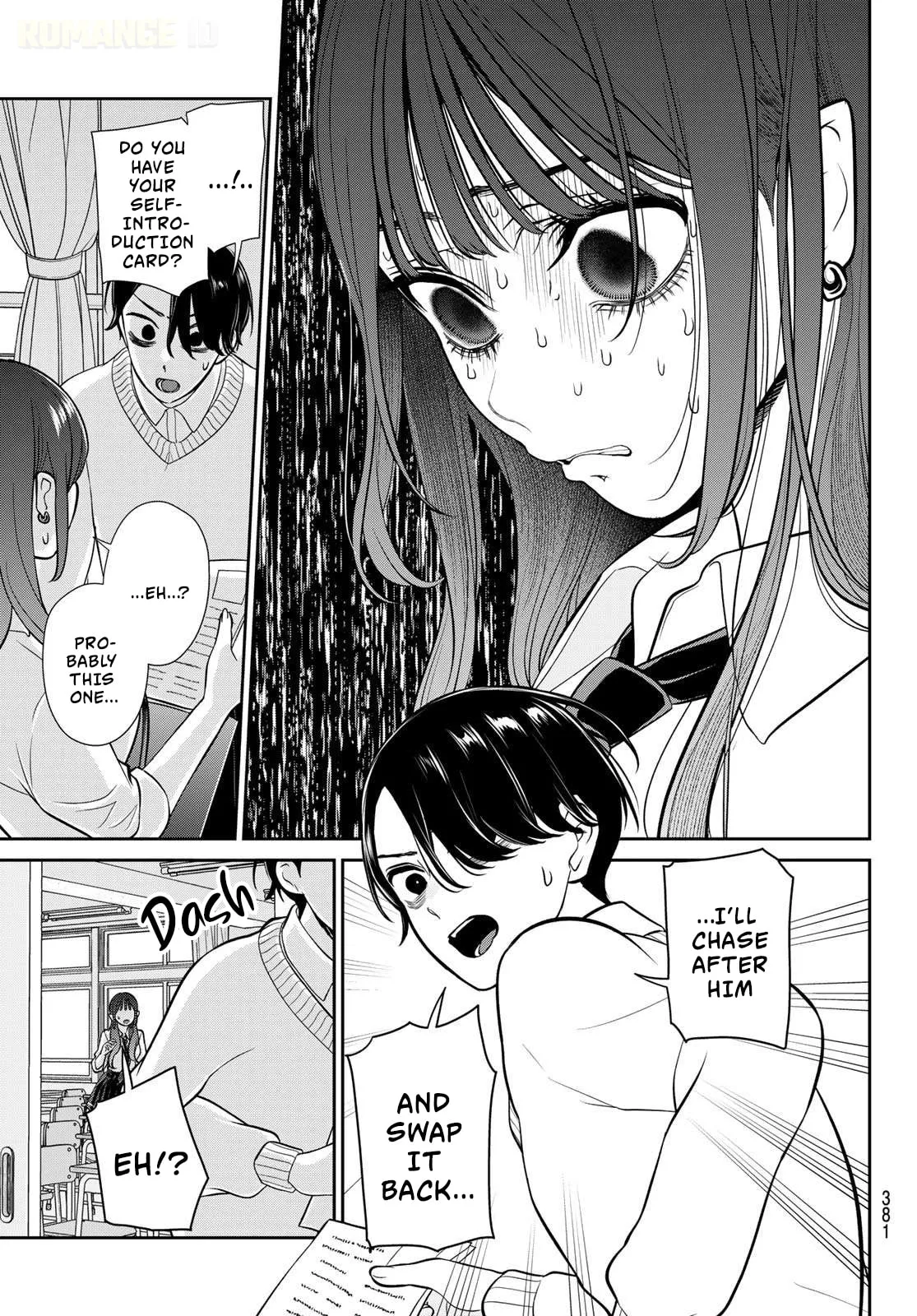Lilim Holic Chapter 13 page 5 - 